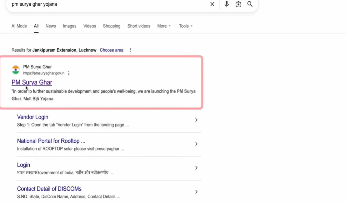 Search PM Surya Ghar on Google